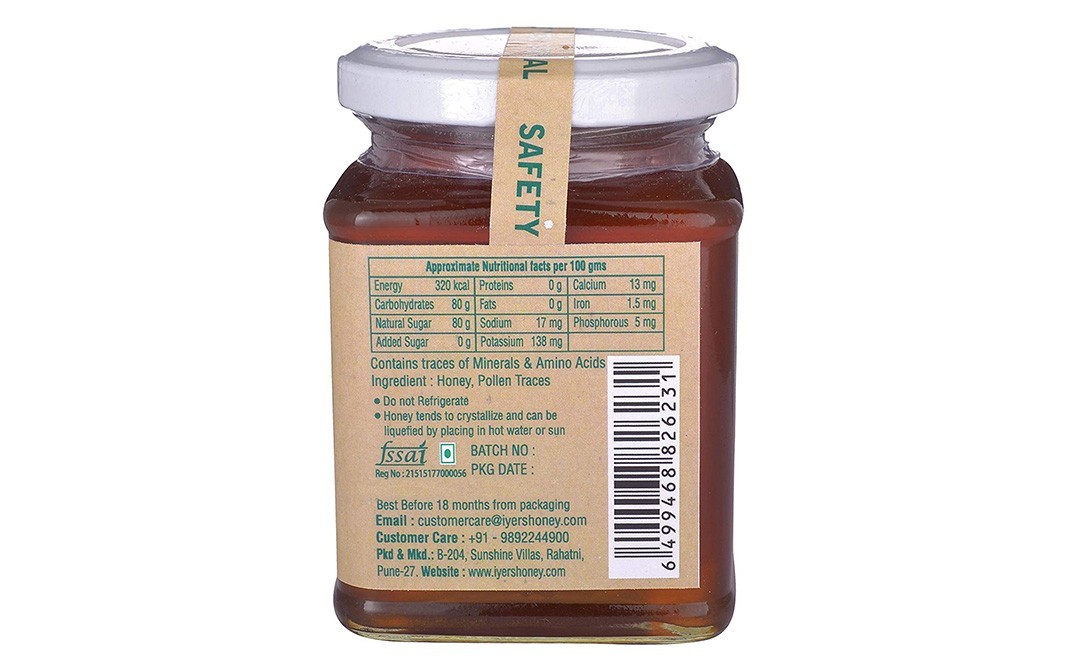 Florea Raw Multifloral Honey    Glass Jar  350 grams